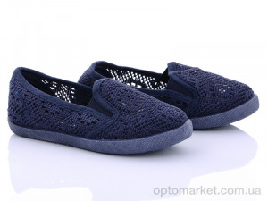 Купить Сліпони дитячі B110-47 d.blue BellaParis синій