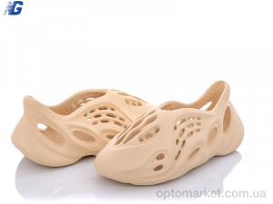 Купить Кросівки жіночі B11331-6 Navigator бежевий