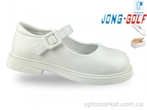 Купить Туфлі дитячі B11740-27 JongGolf білий