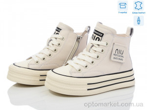 Купить Черевики дитячі B125011 КалориЯ бежевий