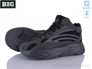 Кросівки дитячі B12696-2 A.idas сірий  оптом от Optomarket