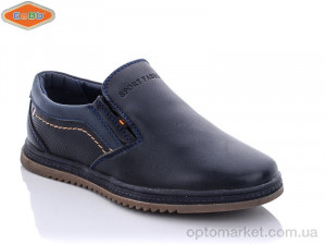 Купить Туфлі дитячі B131-2 EeBb синій