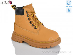 Купить Черевики дитячі B13 Girnaive camel