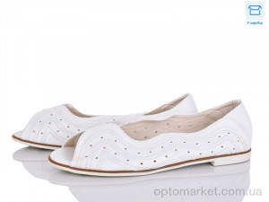 Купить Босоніжки жіночі B15-1 Fuguiyun білий
