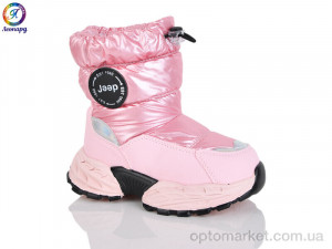 Купить Дутики дитячі B15 pink Леопард рожевий