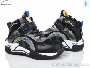 Купить Черевики дитячі B153-17 yellow Lilin чорний