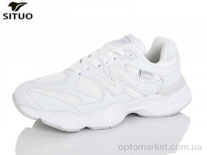 Купить Кросівки жіночі B160-10 Situo білий