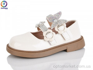 Купить Туфлі дитячі B17-13B KEWK бежевий