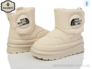 Купить Дутики дитячі B17-14 Paliament бежевий