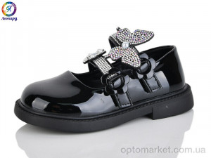 Купить Туфлі дитячі B17-1B KEWK чорний