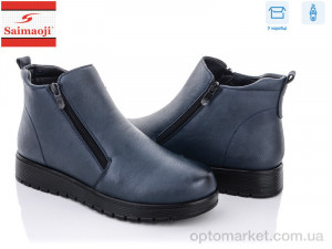 Купить Черевики жіночі B17-6 Saimaoji синій