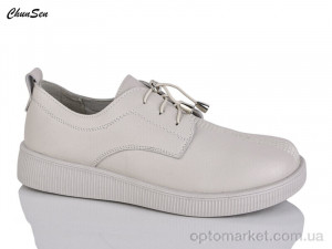 Купить Туфлі жіночі B17-7 Chunsen бежевий