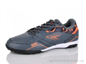 Купить Футбольне взуття дитячі B1706-12 Runmax сірий