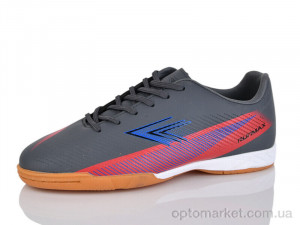 Купить Футбольне взуття дитячі B1712-12 Runmax сірий