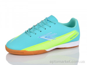 Купить Футбольне взуття дитячі B1712-14 Runmax зелений