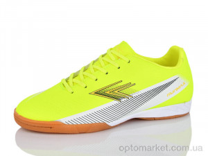 Купить Футбольне взуття дитячі B1712-3 Runmax жовтий