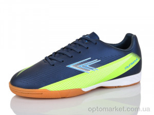 Купить Футбольне взуття дитячі B1712-6 Runmax синій