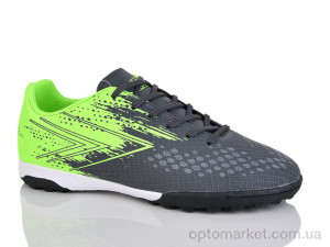 Купить Футбольне взуття дитячі B1715-12 Runmax сірий