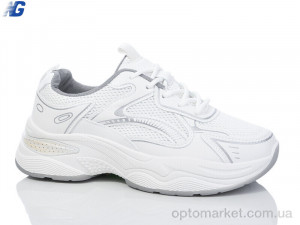 Купить Кросівки унісекс B1837-1 Navigator білий