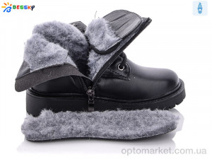 Черевики дитячі B1846-1B Bessky чорний  оптом от Optomarket