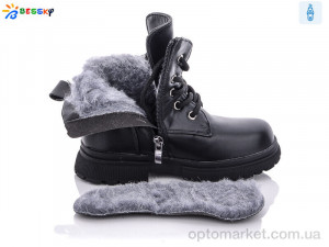 Черевики дитячі B1899-2B Bessky чорний  оптом от Optomarket