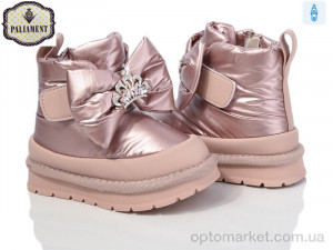 Купить Дутики дитячі B19-2 Paliament рожевий