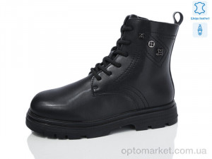 Купить Черевики дитячі B19 шкіра Girnaive чорний