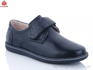 Купить Туфлі дитячі B199-6 Солнце чорний