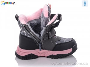Черевики дитячі B1994-1C Bessky сірий  оптом от Optomarket