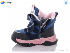 Черевики дитячі B1996-2B Bessky синій  оптом от Optomarket
