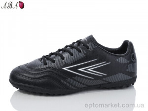 Купить Футбольне взуття дитячі B1ABA693-1 Runmax чорний