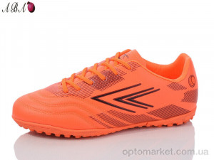 Купить Футбольне взуття дитячі B1ABA693-2 Runmax помаранчевий