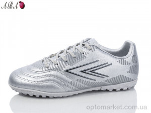 Купить Футбольне взуття дитячі B1ABA693-7 Runmax срібний