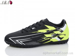 Купить Футбольне взуття дитячі B1ABA699-1 Runmax чорний
