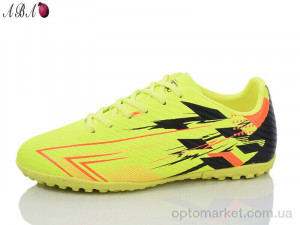 Купить Футбольне взуття дитячі B1ABA699-3 Runmax жовтий