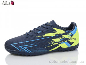 Купить Футбольне взуття дитячі B1ABA699-6 Runmax синій