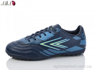 Купить Футбольне взуття дитячі B1ABA963-6 Runmax синій