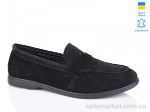 Купить Туфлі жіночі B2-1 коричневий з. Sali коричневий