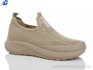 Купить Кросівки жіночі B2005-3 Navigator коричневий