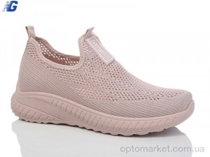 Купить Кросівки жіночі B2005-4 Navigator рожевий