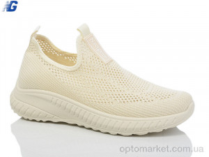 Купить Кросівки жіночі B2005-7 Navigator бежевий