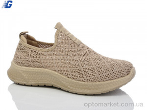Купить Кросівки жіночі B2006-3 Navigator бежевий