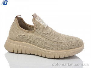 Купить Кросівки жіночі B2007-3 Navigator бежевий