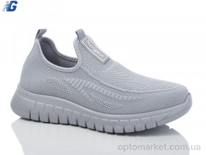 Купить Кросівки жіночі B2007-4 Navigator сірий