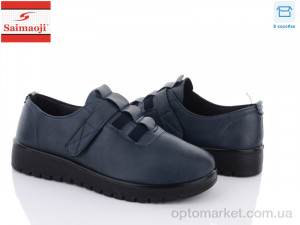 Купить Туфлі жіночі B202-6 Saimaoji синій
