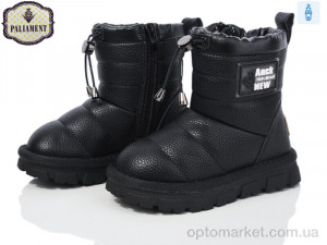 Купить Дутики дитячі B203 Paliament чорний