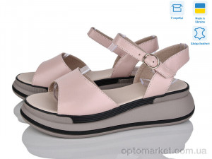 Купить Босоніжки жіночі Б205-8 Stella рожевий