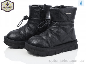Купить Уги дитячі B205 Paliament чорний