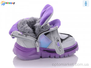 Черевики дитячі B2055-1A Bessky сірий  оптом от Optomarket