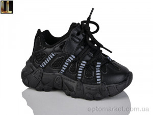 Купить Кросівки дитячі B206-1 Lilin сірий